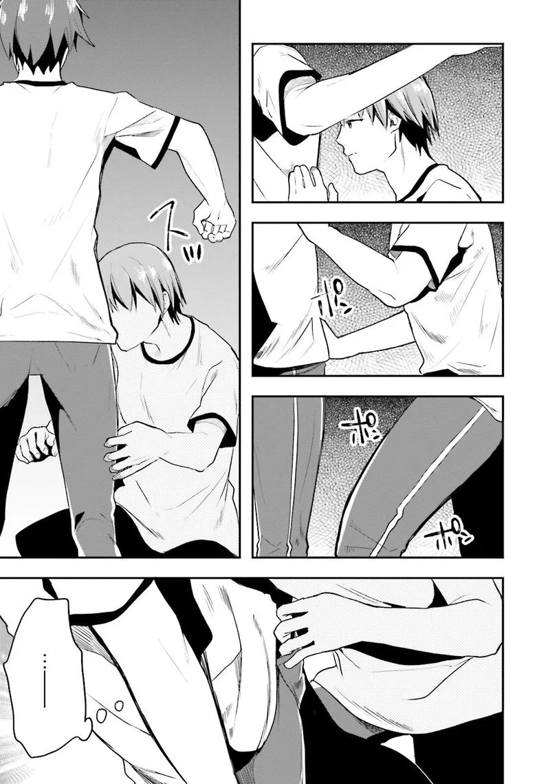 Classroom of the Elite Chapter 21 page 9