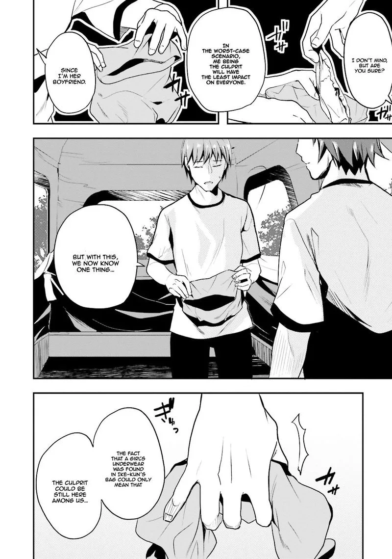 Classroom of the Elite Chapter 21 page 14