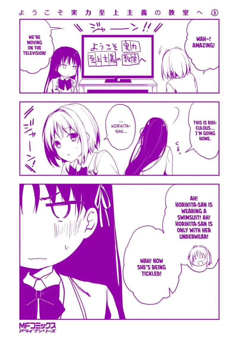 Classroom of the Elite Chapter 22 page 43