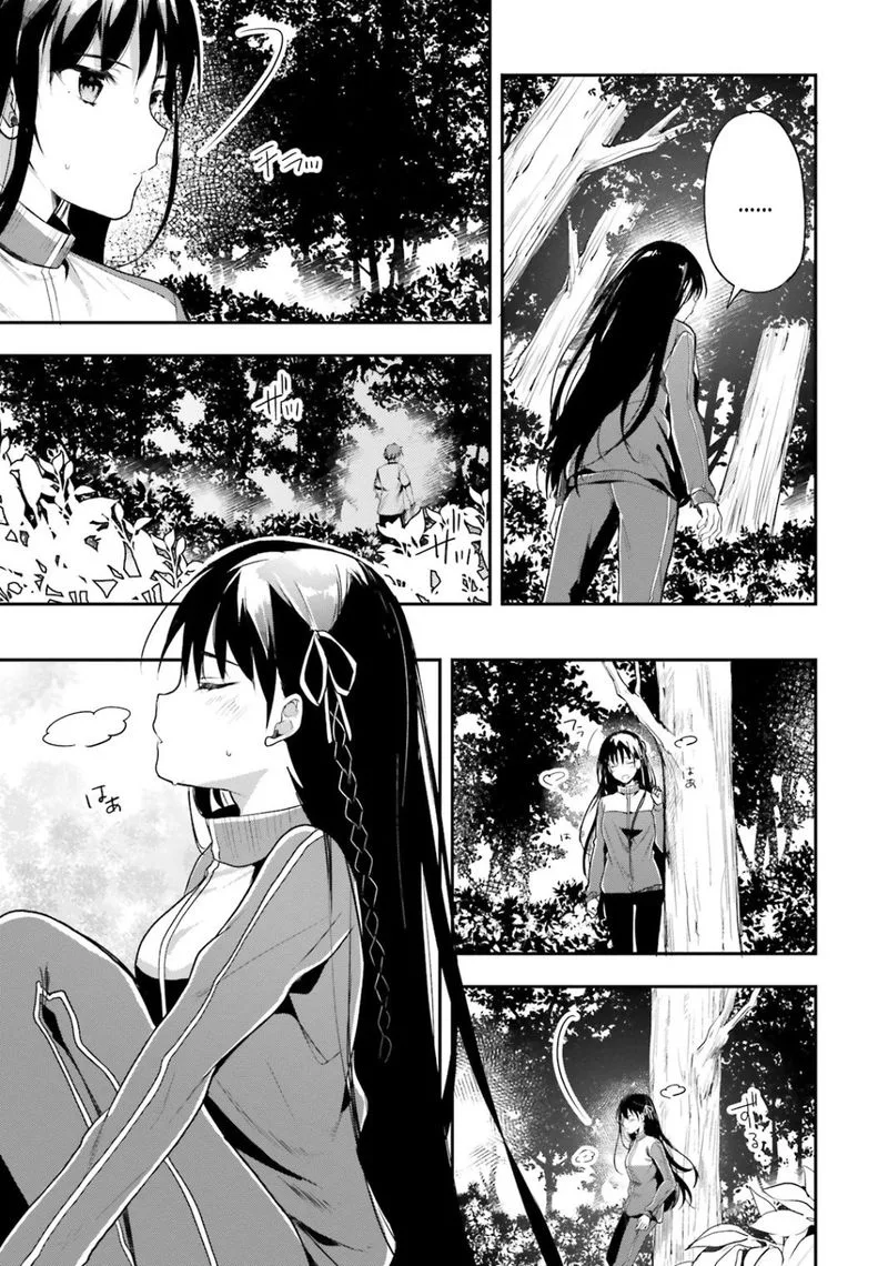 Classroom of the Elite Chapter 23 page 15