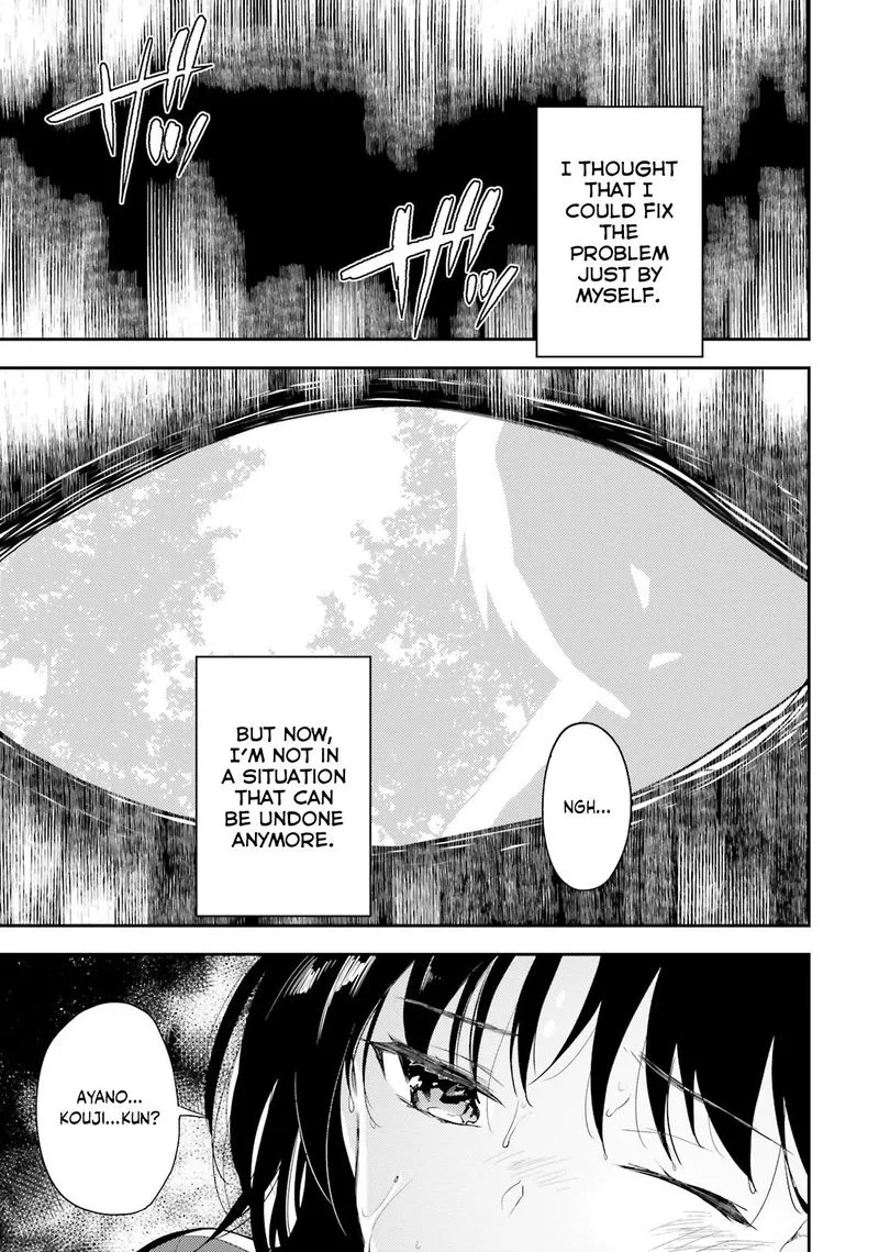 Classroom of the Elite Chapter 25 page 3