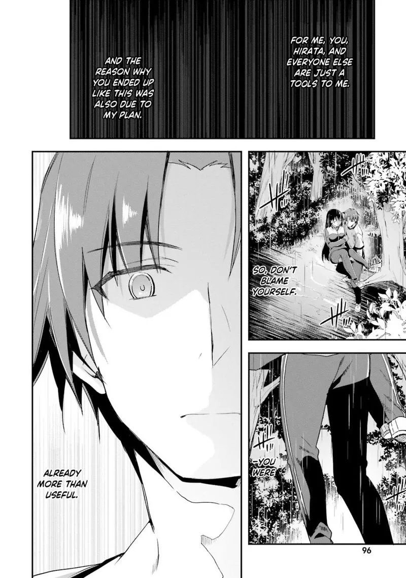 Classroom of the Elite Chapter 26 page 14