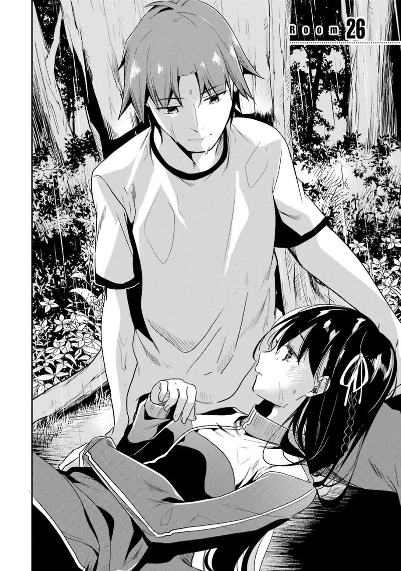 Classroom of the Elite Chapter 26 page 2
