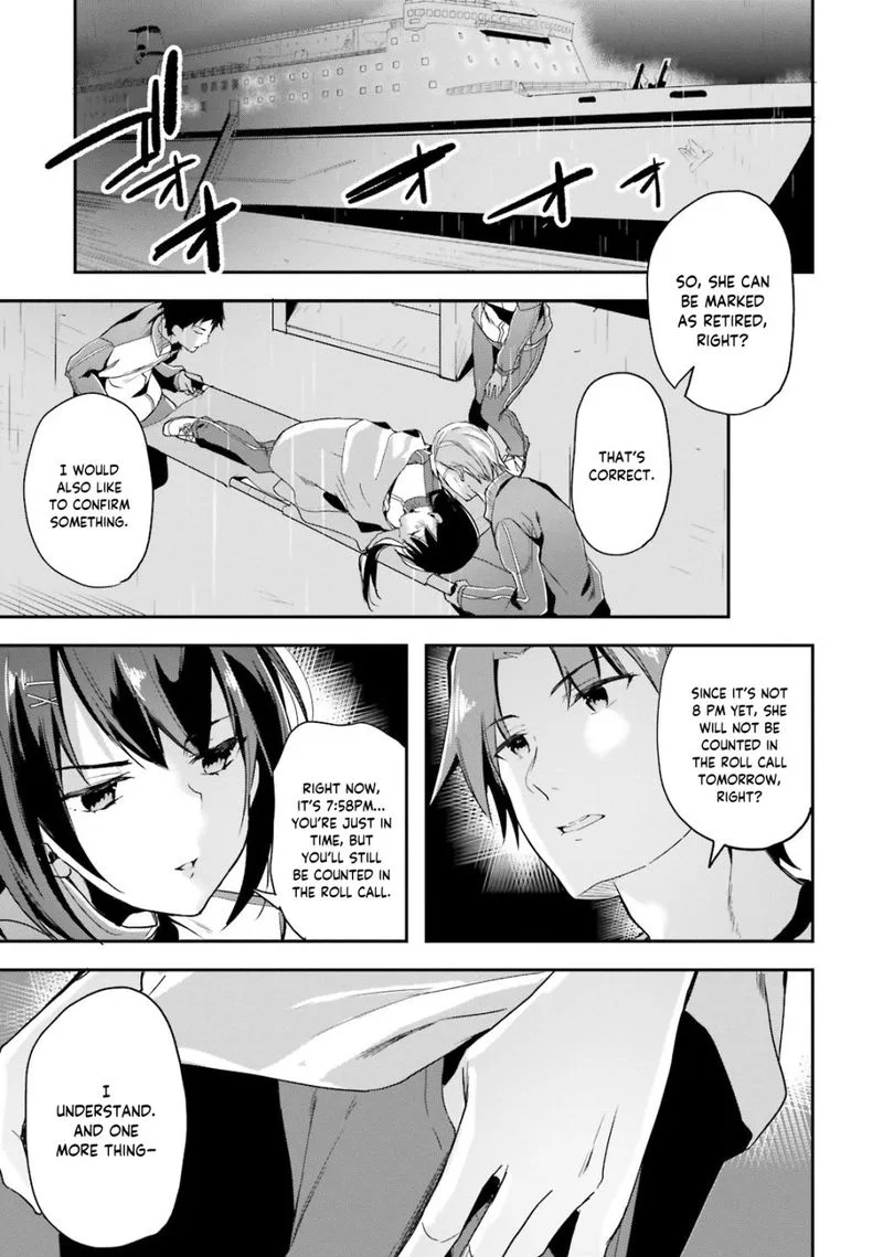 Classroom of the Elite Chapter 26 page 17