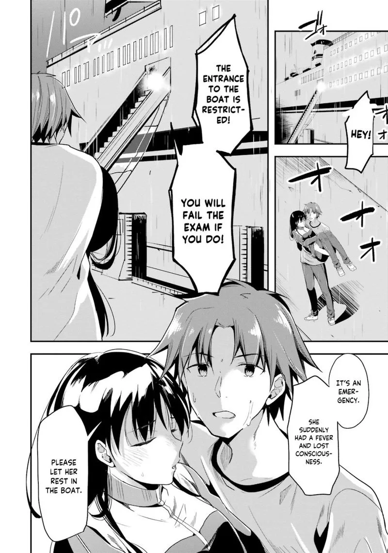 Classroom of the Elite Chapter 26 page 16