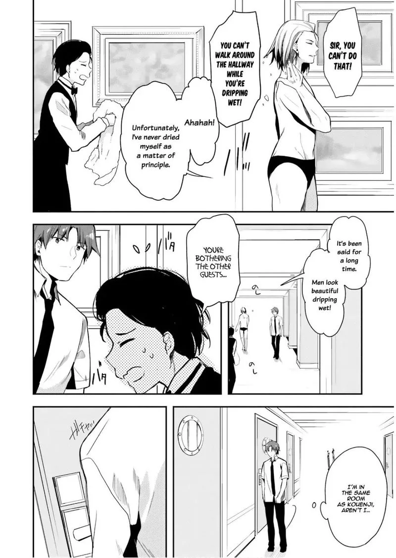 Classroom of the Elite Chapter 28 page 14