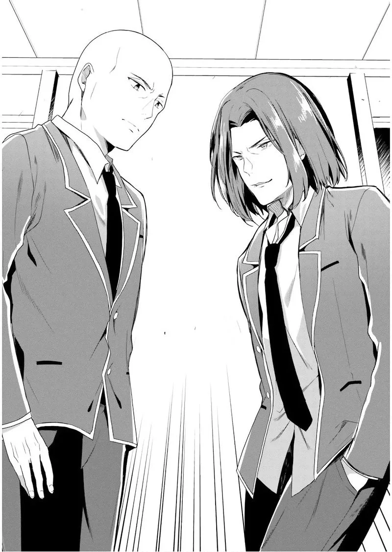 Classroom of the Elite Chapter 30 page 17