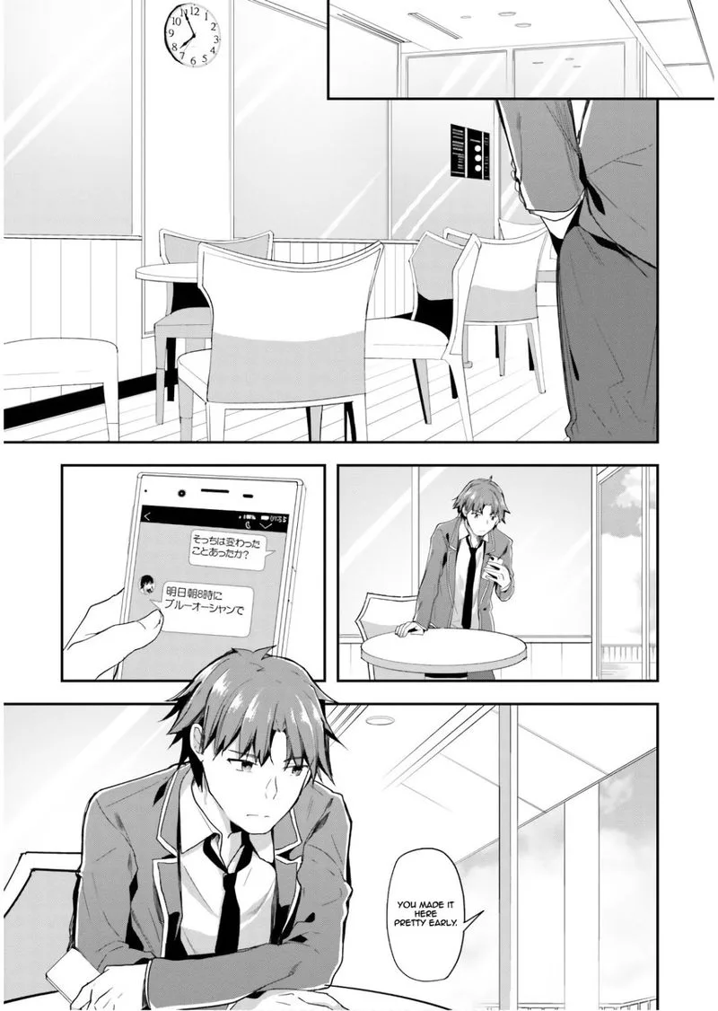 Classroom of the Elite Chapter 31 page 4