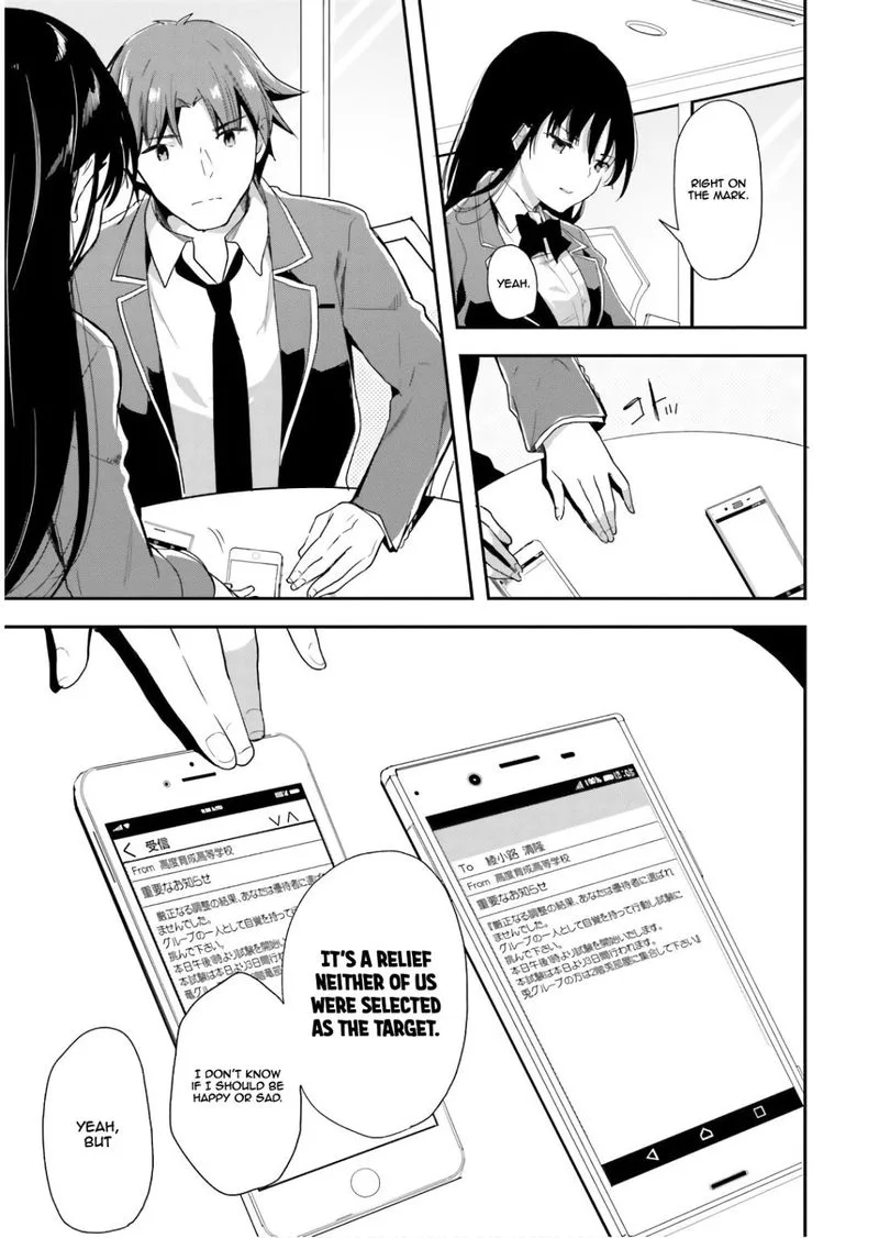 Classroom of the Elite Chapter 31 page 10