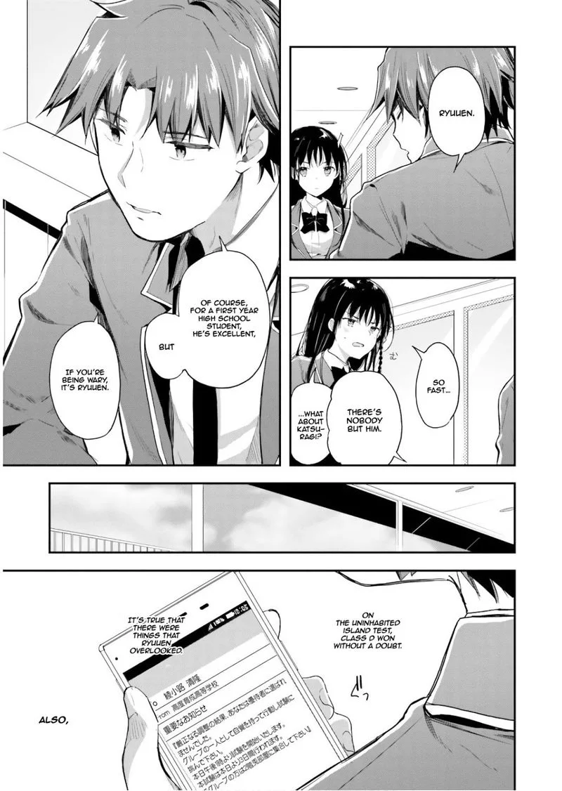 Classroom of the Elite Chapter 31 page 16