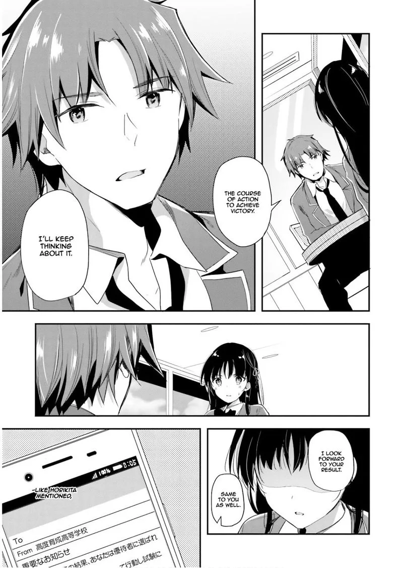 Classroom of the Elite Chapter 31 page 14