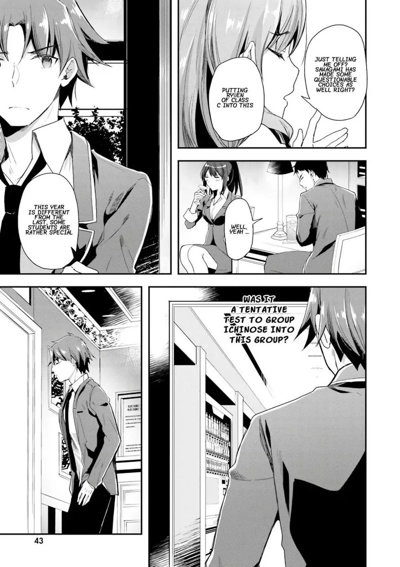 Classroom of the Elite Chapter 34 page 11