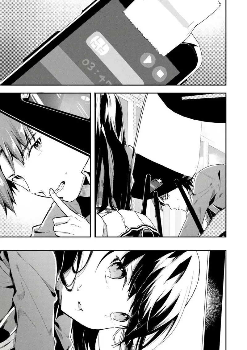 Classroom of the Elite Chapter 35 page 1