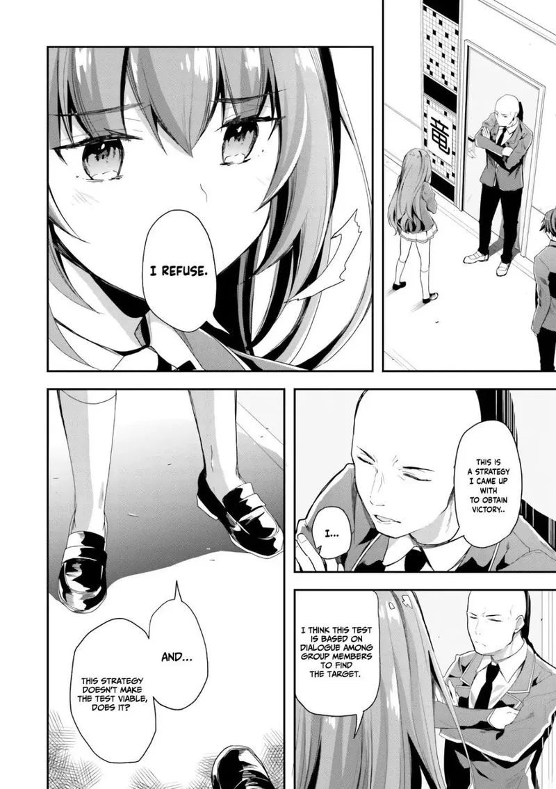 Classroom of the Elite Chapter 36 page 8