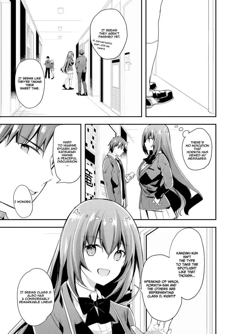 Classroom of the Elite Chapter 36 page 5