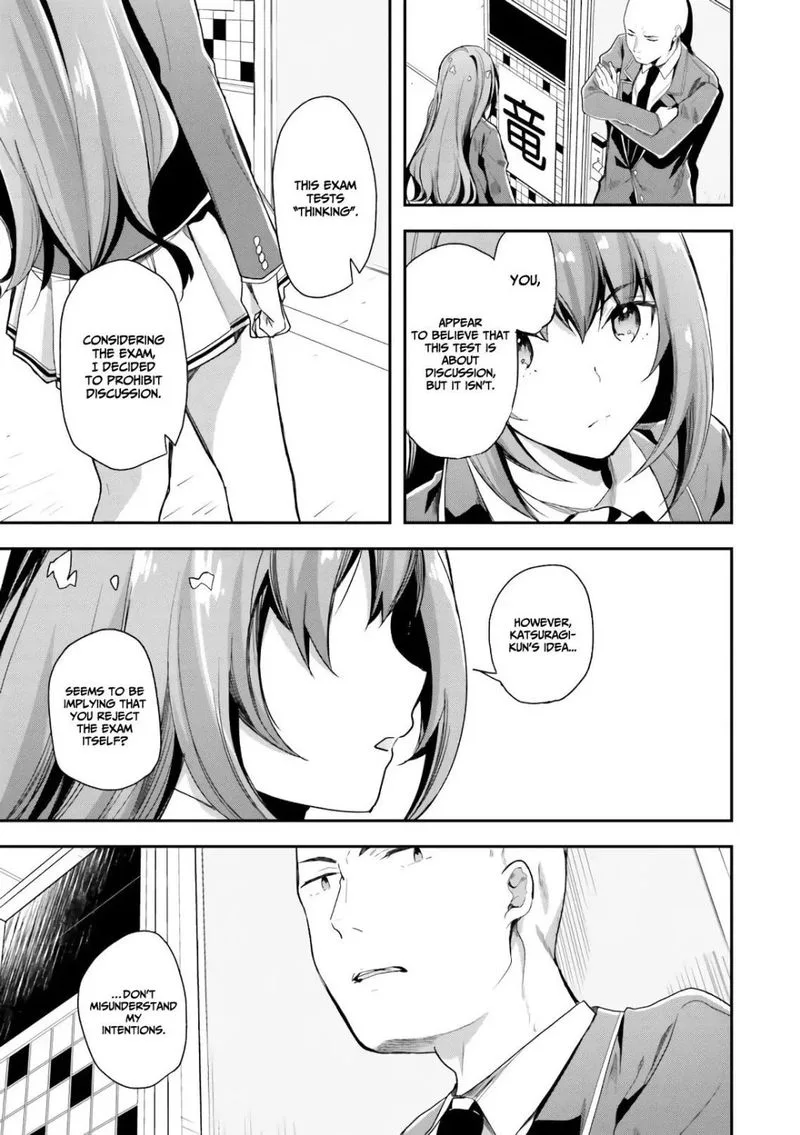 Classroom of the Elite Chapter 36 page 9