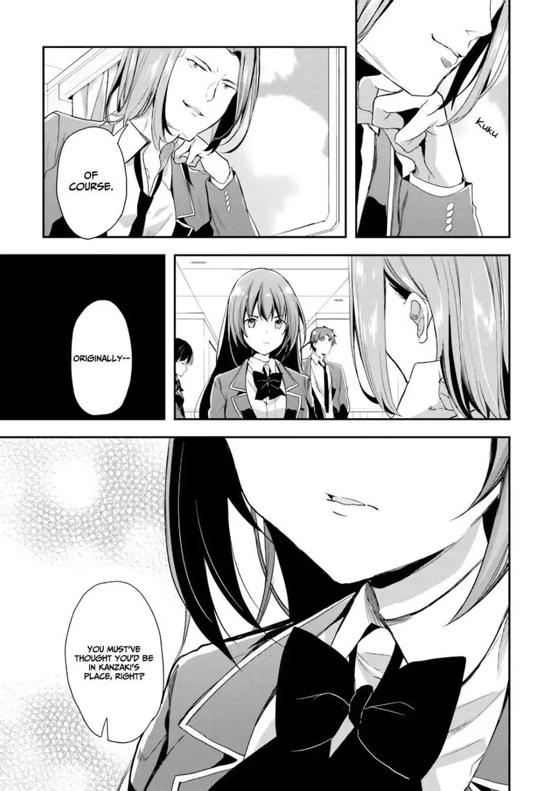 Classroom of the Elite Chapter 36 page 17