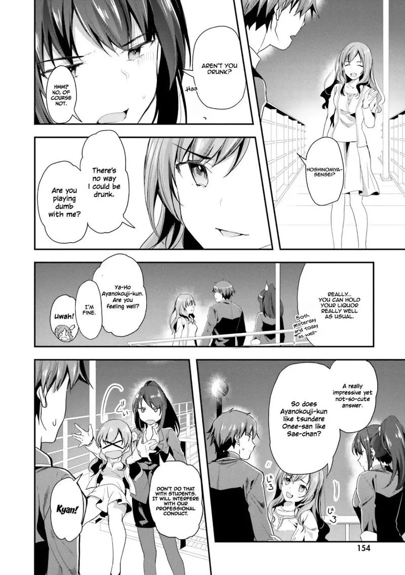 Classroom of the Elite Chapter 38 page 20