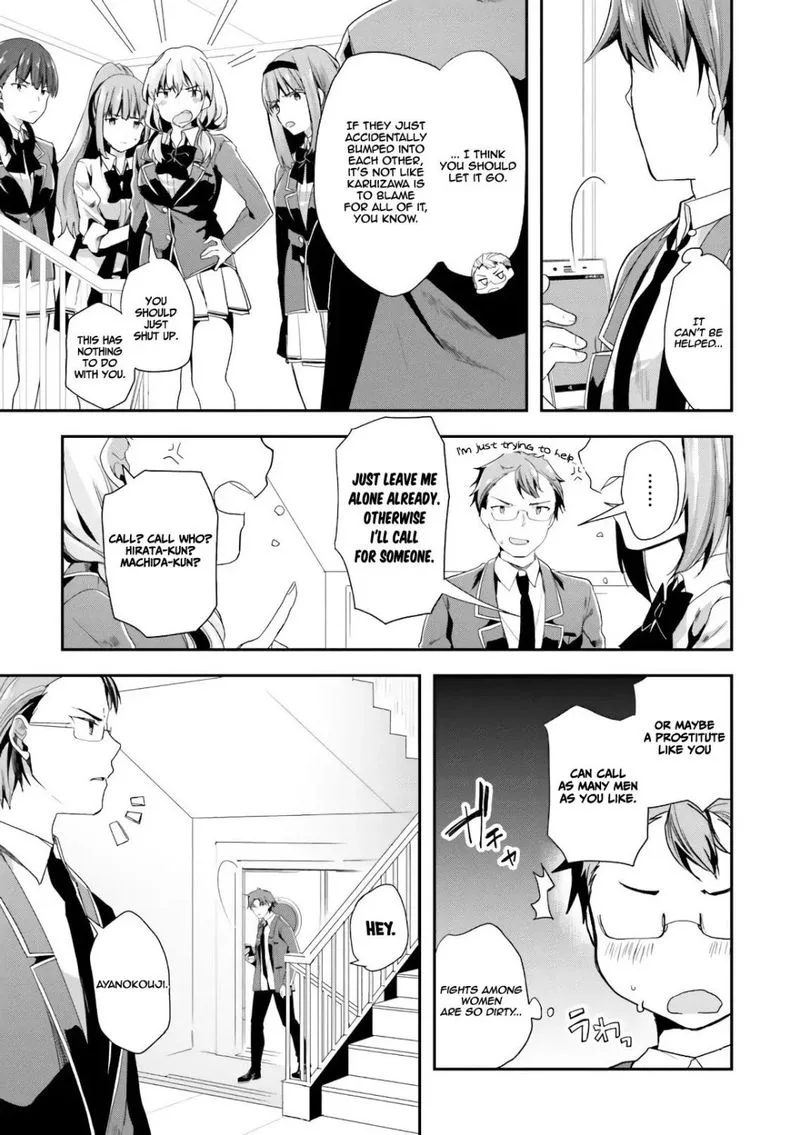 Classroom of the Elite Chapter 38 page 13