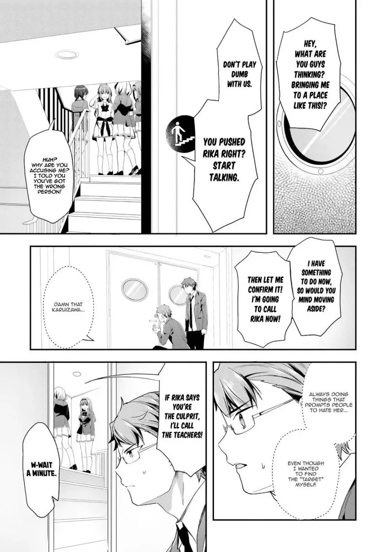 Classroom of the Elite Chapter 38 page 5