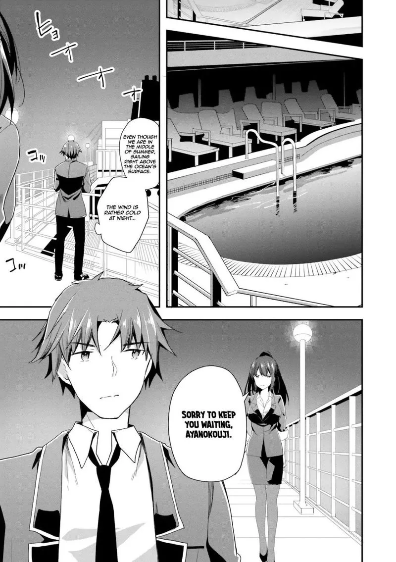 Classroom of the Elite Chapter 38 page 17