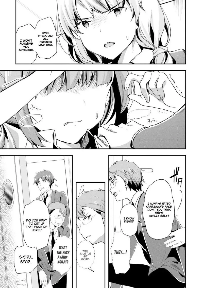 Classroom of the Elite Chapter 38 page 9