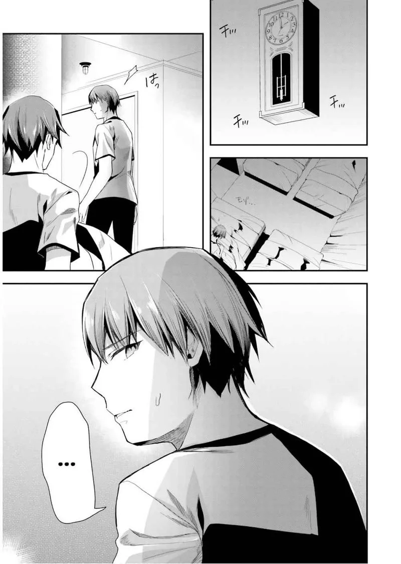 Classroom of the Elite Chapter 39 page 7