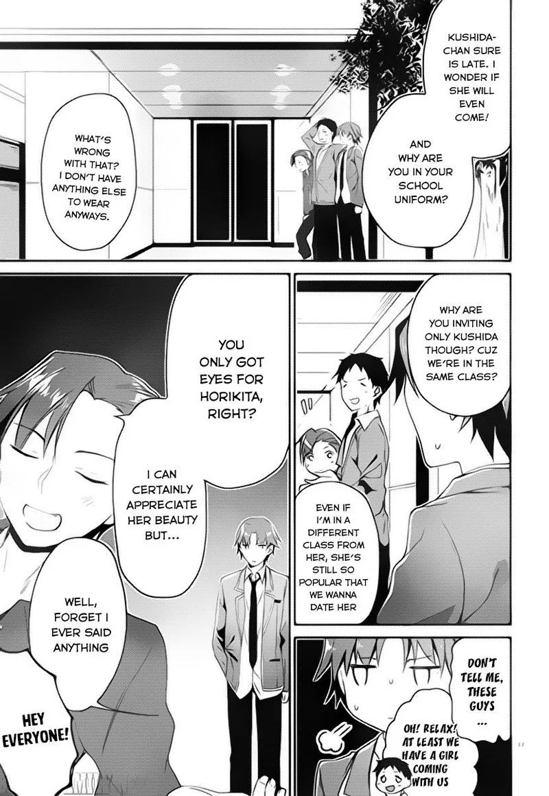 Classroom of the Elite Chapter 4 page 17