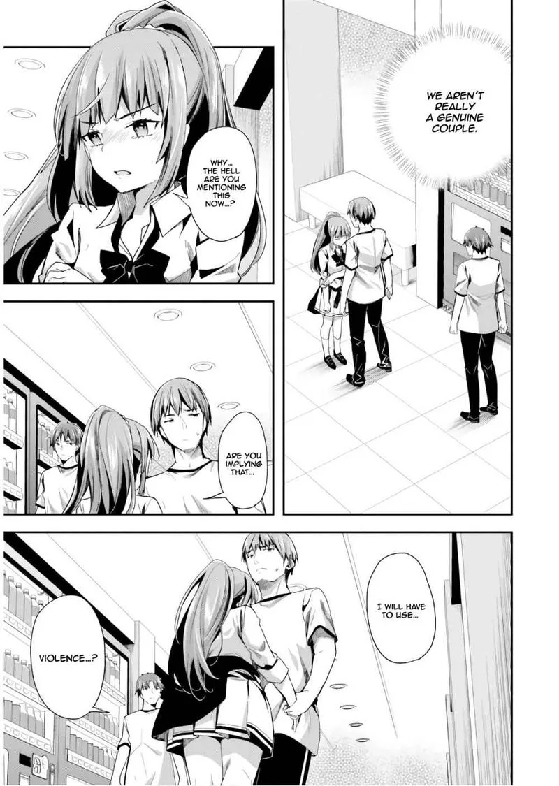 Classroom of the Elite Chapter 40 page 2
