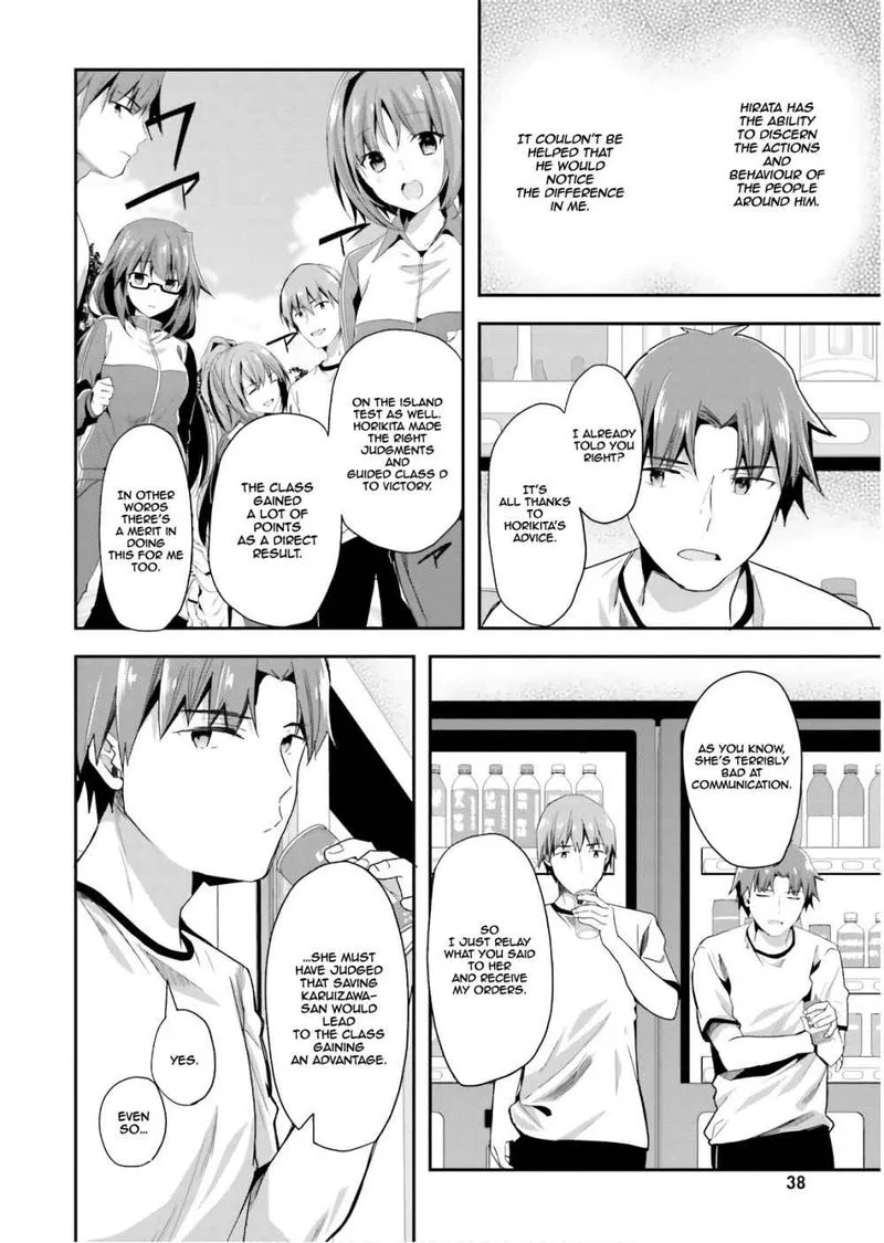 Classroom of the Elite Chapter 40 page 13