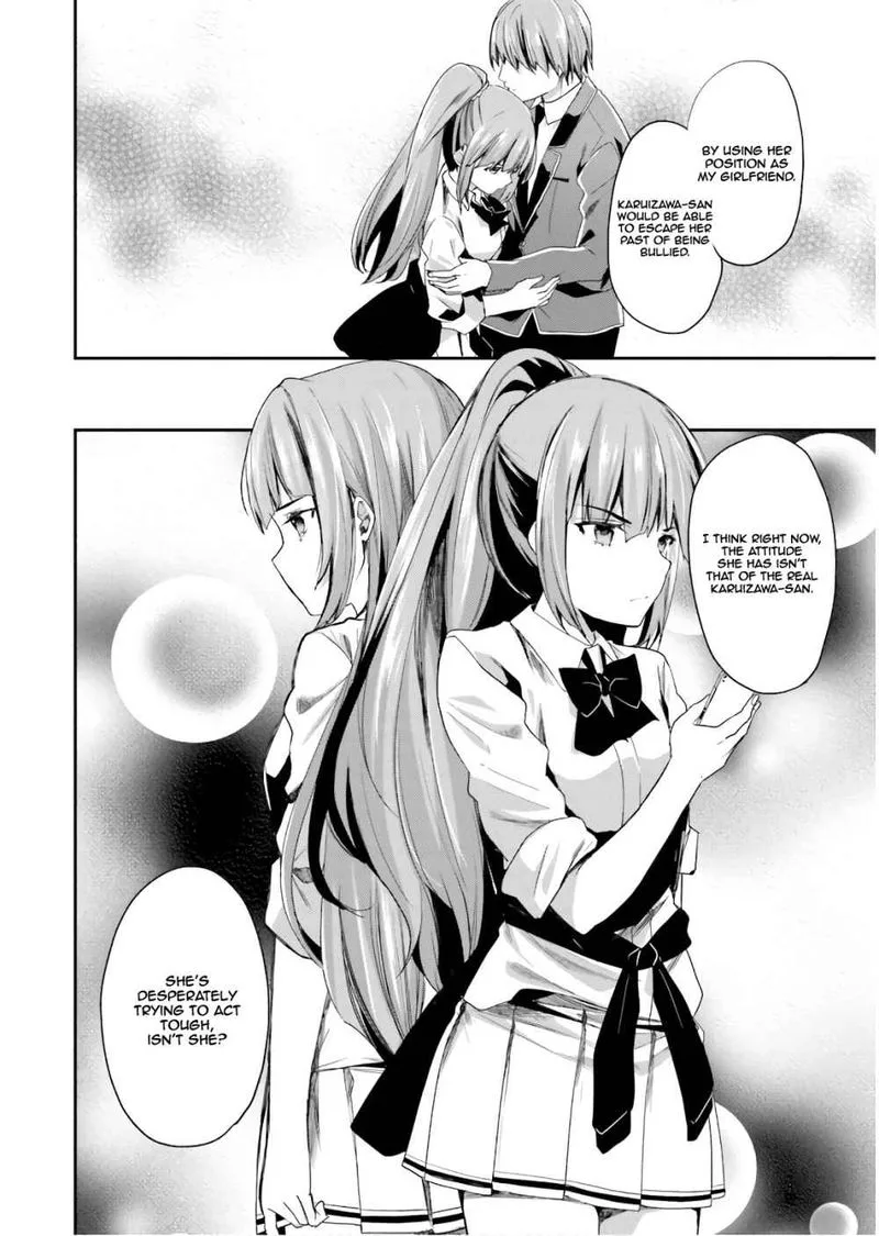 Classroom of the Elite Chapter 40 page 17