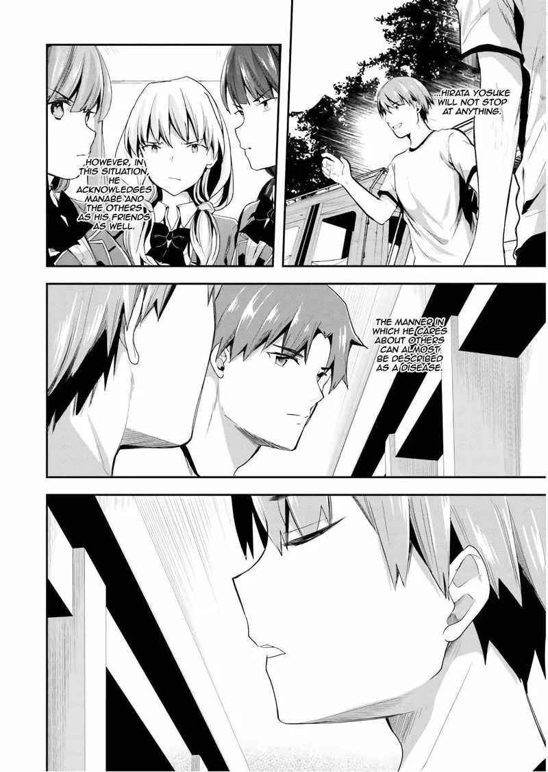 Classroom of the Elite Chapter 41 page 5