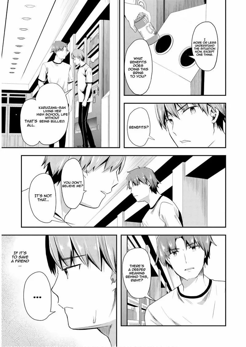 Classroom of the Elite Chapter 41 page 4