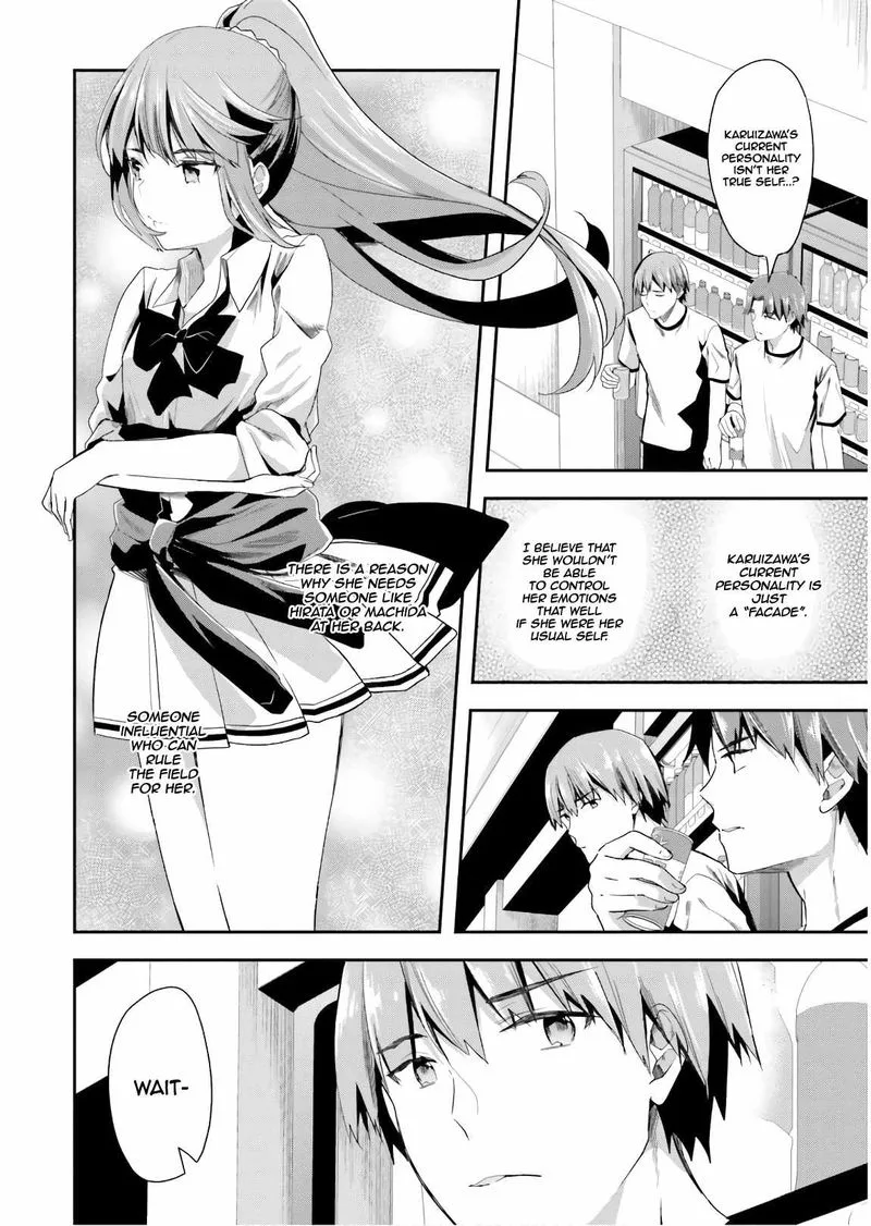 Classroom of the Elite Chapter 41 page 3