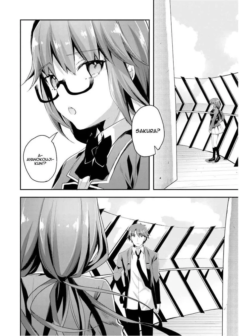 Classroom of the Elite Chapter 42 page 2