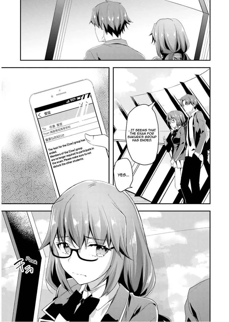 Classroom of the Elite Chapter 42 page 3