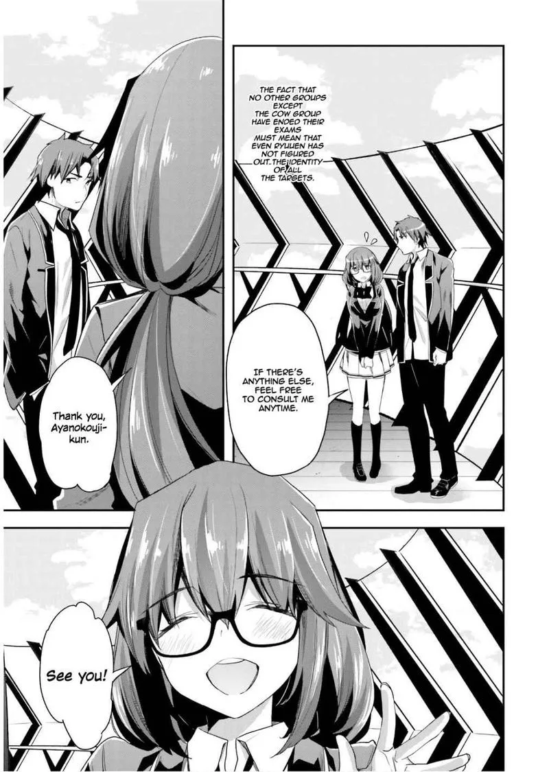 Classroom of the Elite Chapter 42 page 7