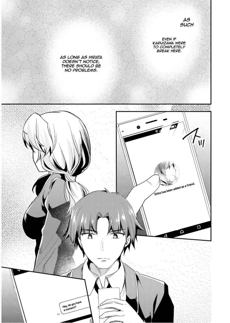Classroom of the Elite Chapter 42 page 13