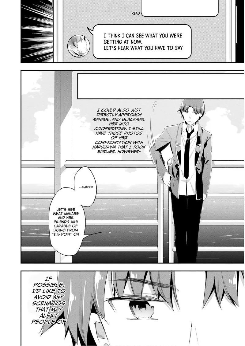 Classroom of the Elite Chapter 43 page 6
