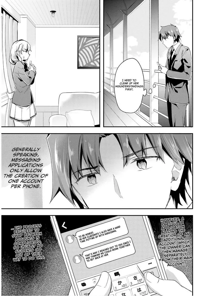Classroom of the Elite Chapter 43 page 3