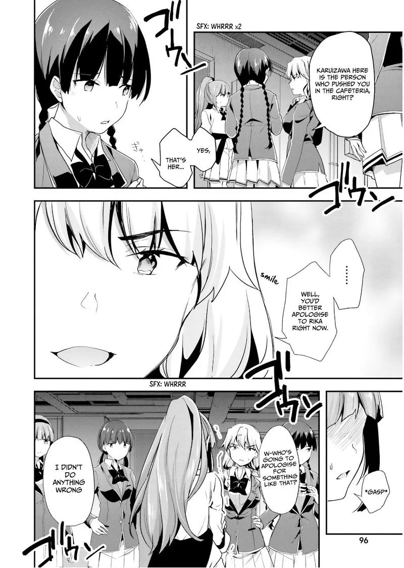 Classroom of the Elite Chapter 43 page 14