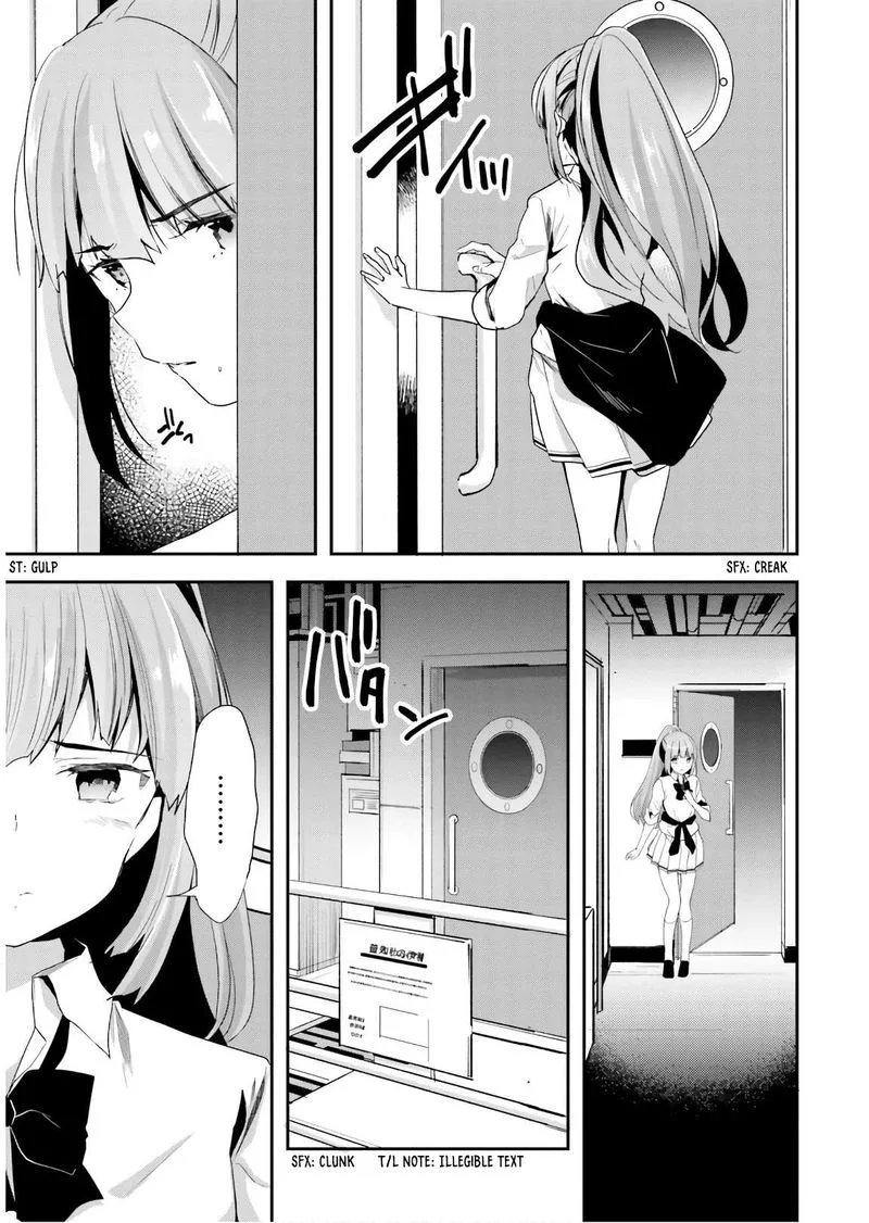 Classroom of the Elite Chapter 43 page 9