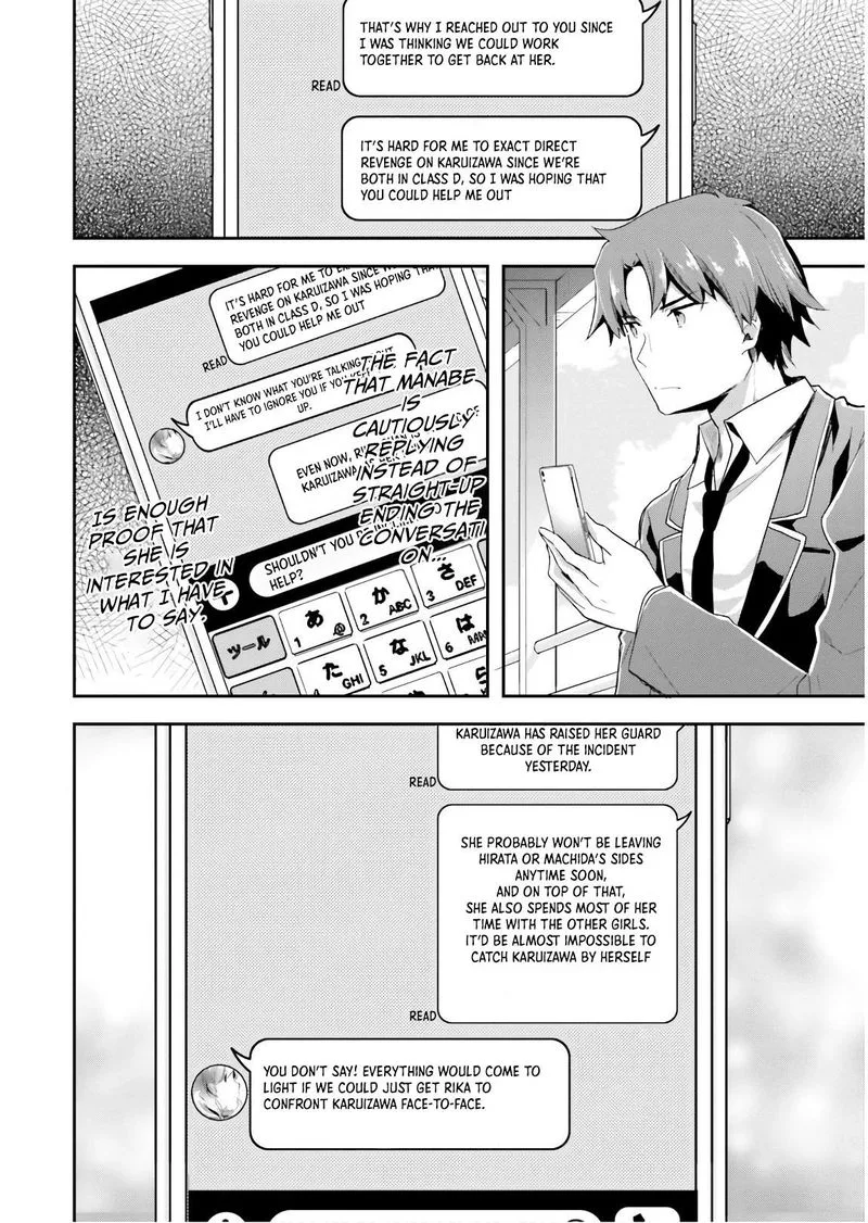 Classroom of the Elite Chapter 43 page 4