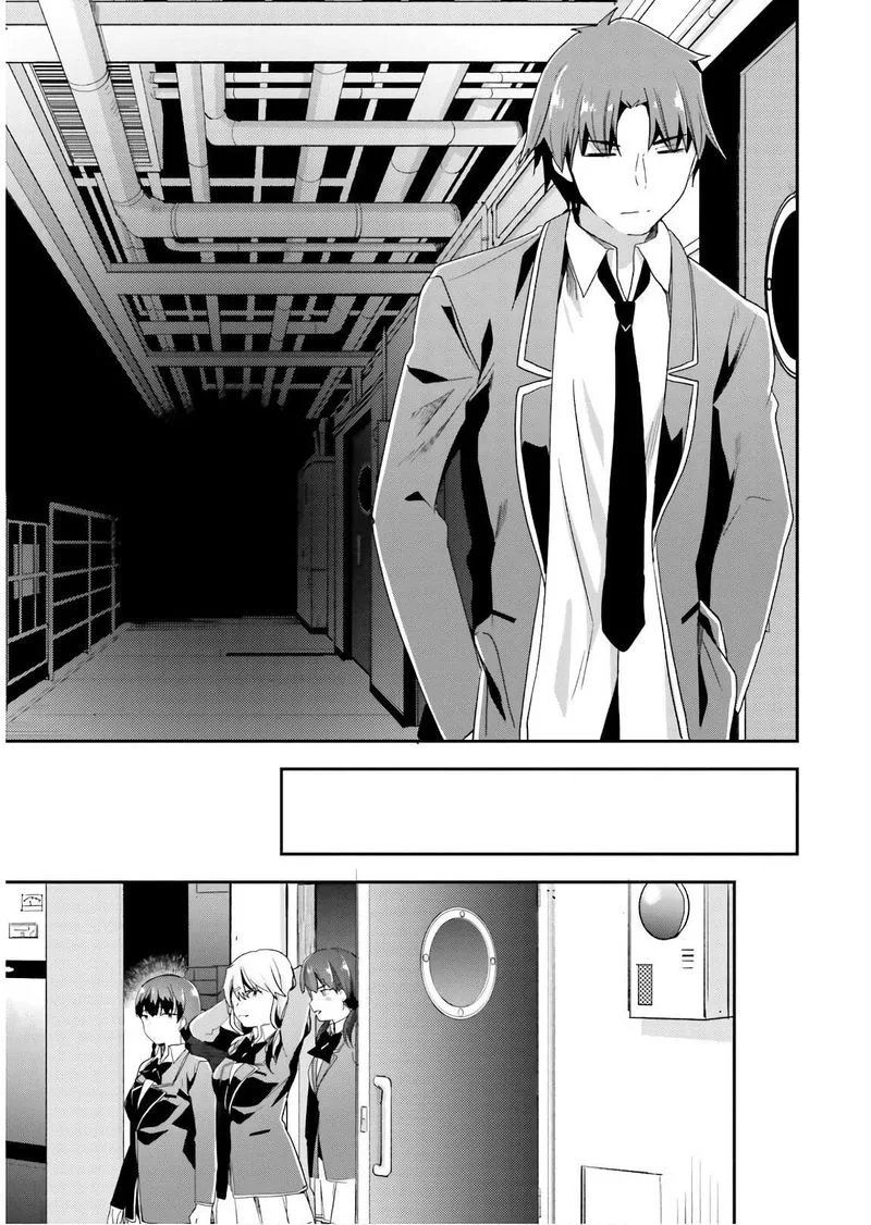 Classroom of the Elite Chapter 44 page 11