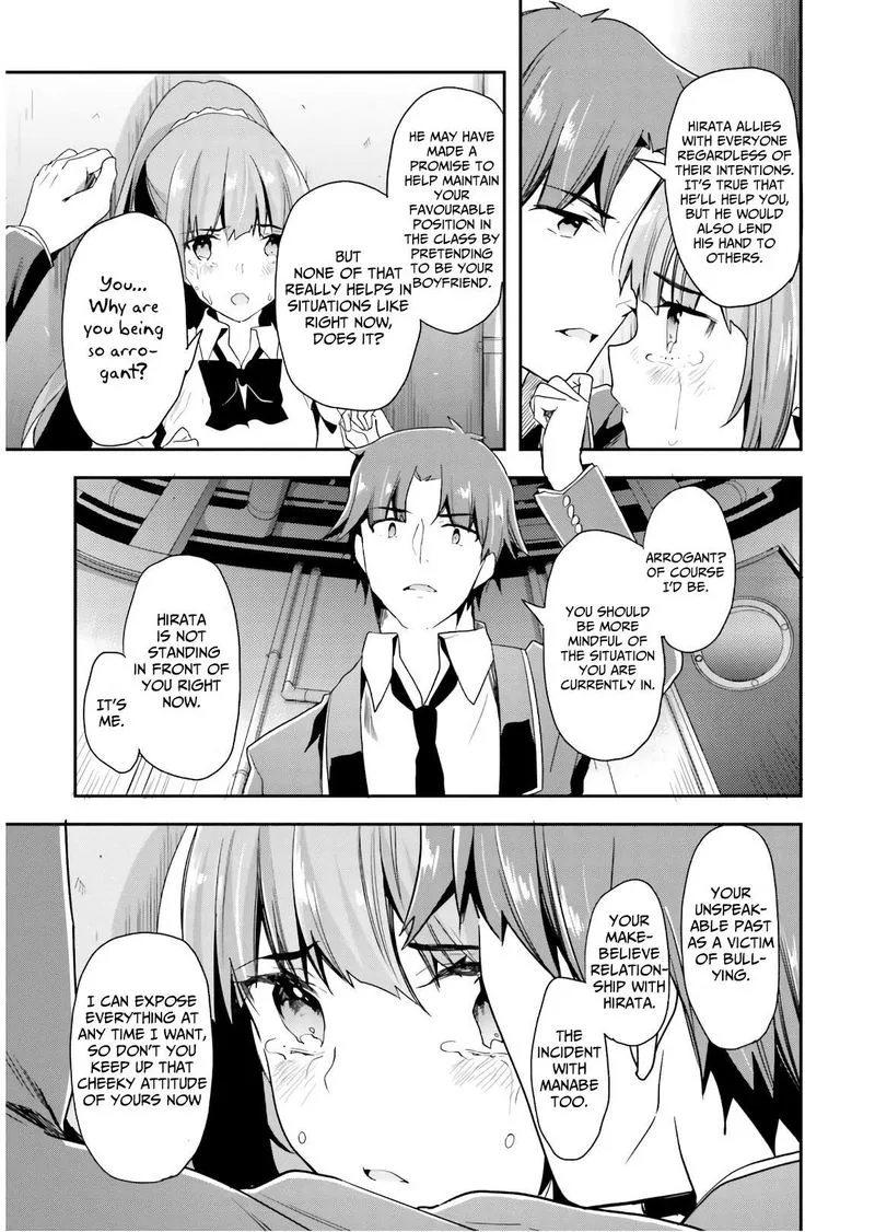Classroom of the Elite Chapter 44 page 21