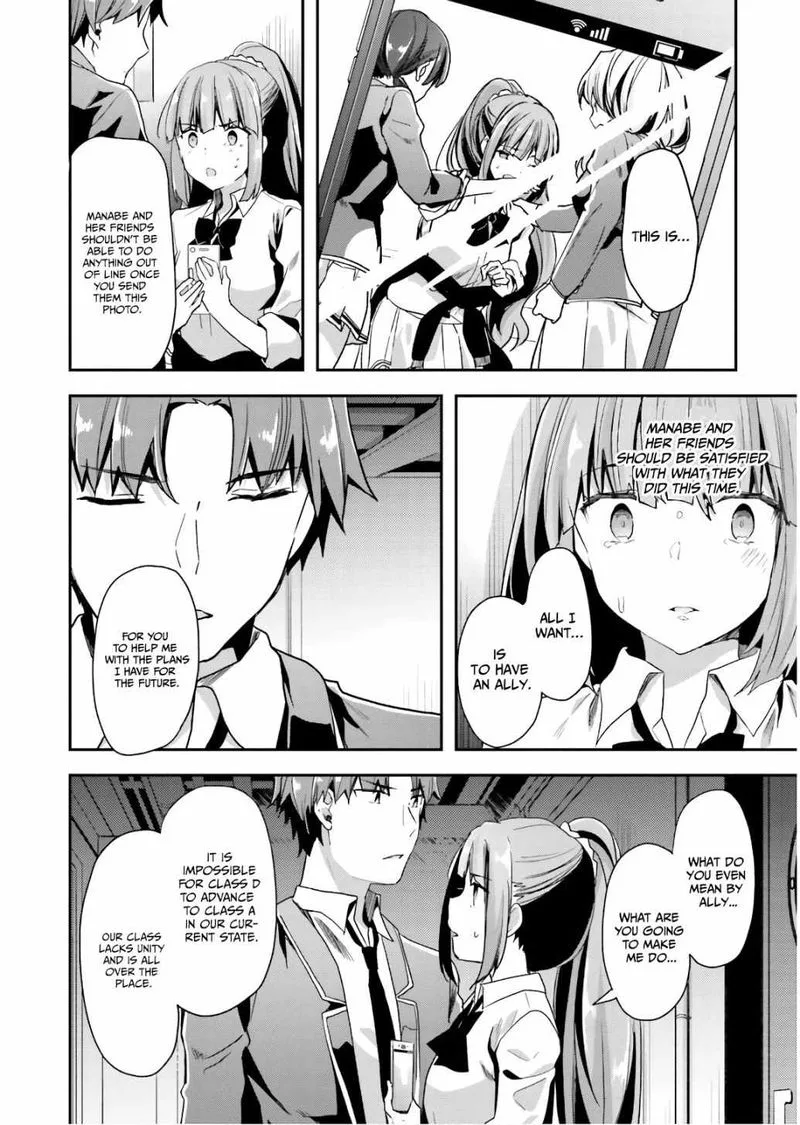 Classroom of the Elite Chapter 45 page 18