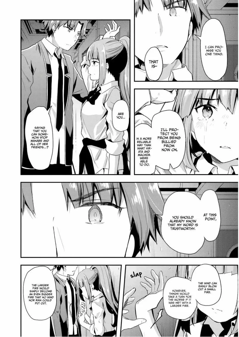 Classroom of the Elite Chapter 45 page 16