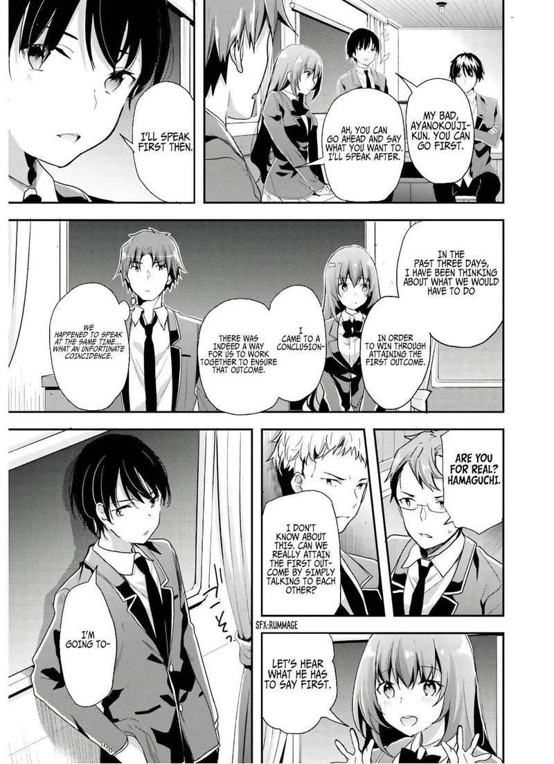 Classroom of the Elite Chapter 47 page 11