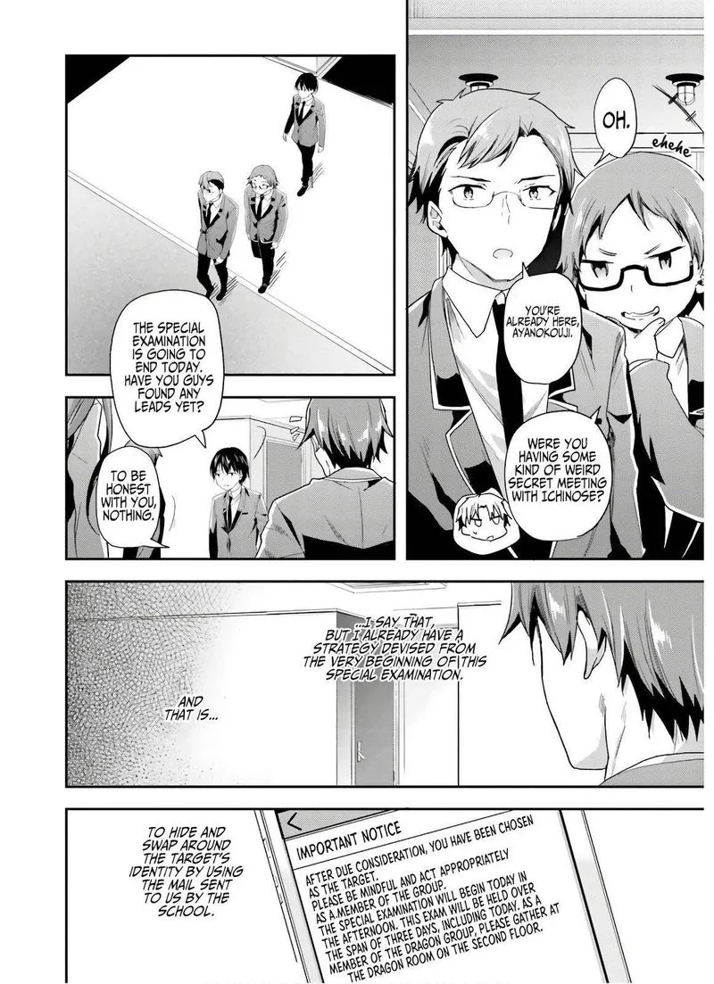 Classroom of the Elite Chapter 47 page 9