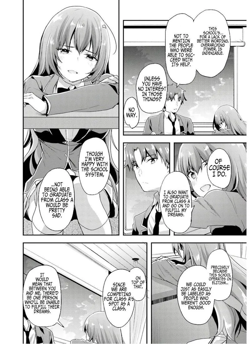 Classroom of the Elite Chapter 47 page 3